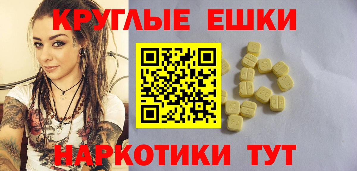 ЭКСТАЗИ louis Vuitton  Ecstasy Дубай  Пыть-Ях  Экстази  Вход с VPN 