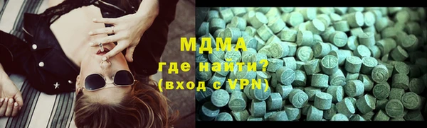 марки nbome Верхний Тагил