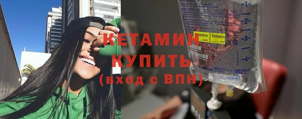 скорость Богданович