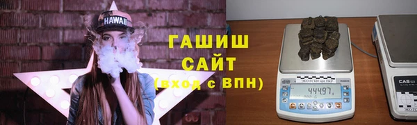 марихуана Верхнеуральск