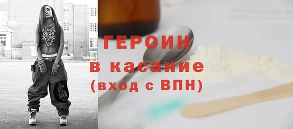скорость Богданович