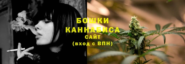 марки nbome Верхний Тагил