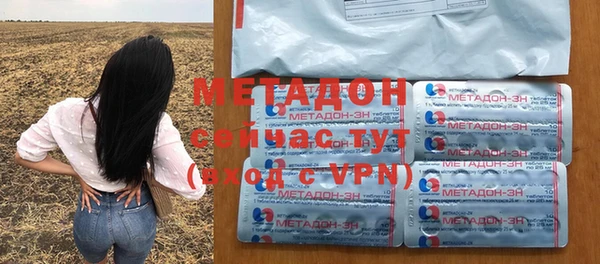 скорость Богданович