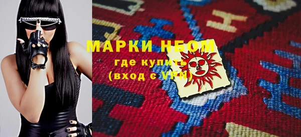 скорость Богданович