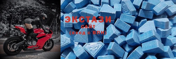 скорость Богданович