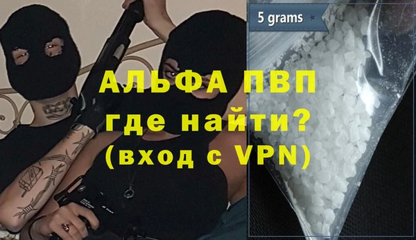 марихуана Верхнеуральск