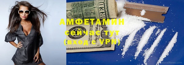 MDMA Богородск
