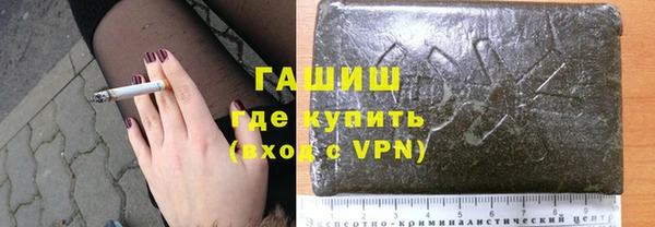 марихуана Верхнеуральск