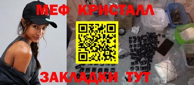 дживик Нарткала