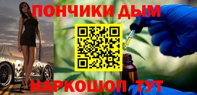 дживик Нарткала