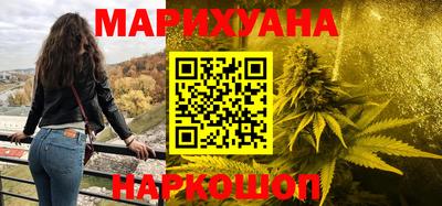 индика Нальчик
