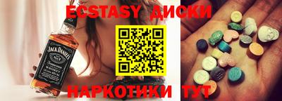дживик Нарткала
