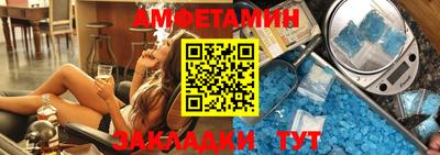 индика Нальчик