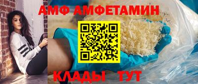 индика Нальчик