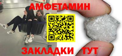 дживик Нарткала