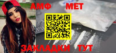 индика Нальчик