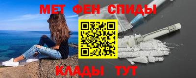 дживик Нарткала