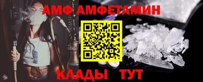 индика Нальчик