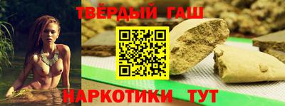 дживик Нарткала