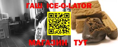 дмт Наро-Фоминск
