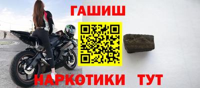 индика Нальчик