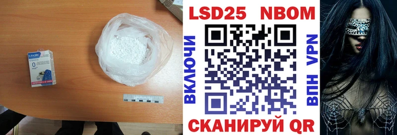 OMG ТОР  Пыть-Ях  ЛСД экстази ecstasy 