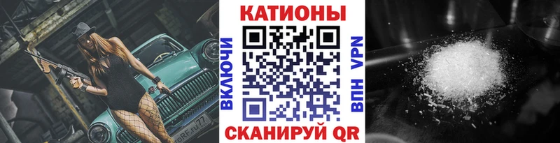 МЕФ mephedrone  Пыть-Ях 
