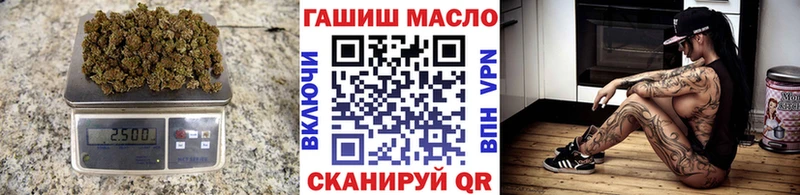 mega ТОР  Пыть-Ях  ТГК вейп с тгк 