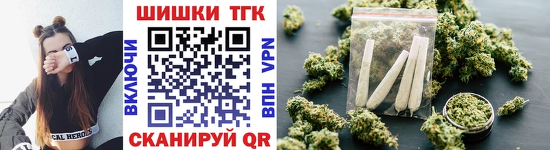 МАРИХУАНА SATIVA & INDICA  Пыть-Ях 